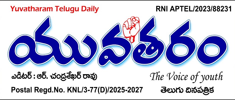 News Portal